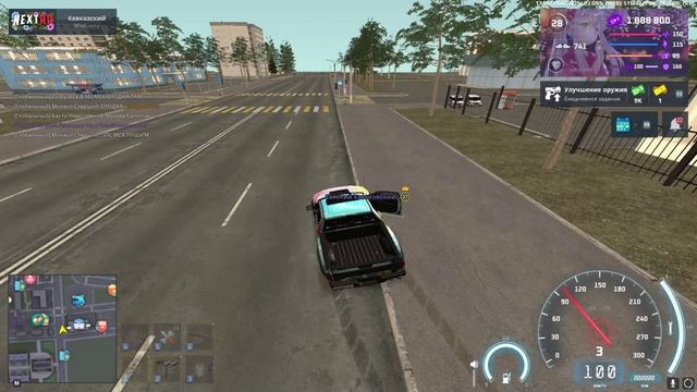 дммммммм смотреть онлайн