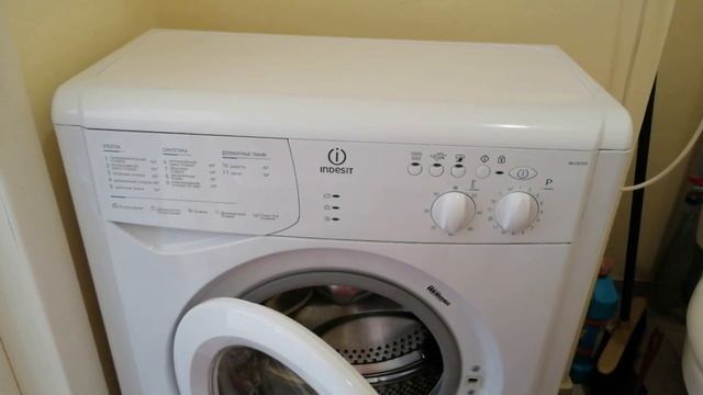 Режимы стирки стиральной машины Indesit смотреть онлайн