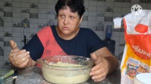 Кабачковый торт 🎂 новый парфюм для белья.