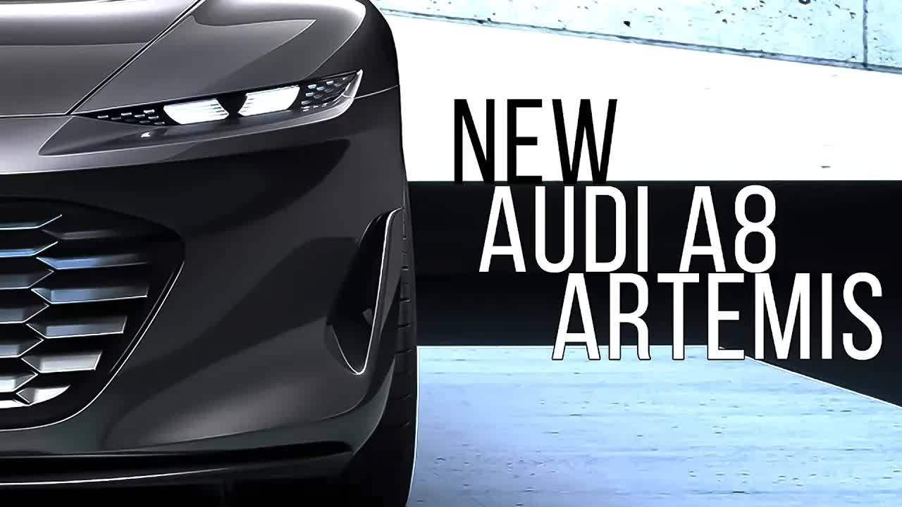 Новое_поколение_Audi_A8_Проект_Артемида