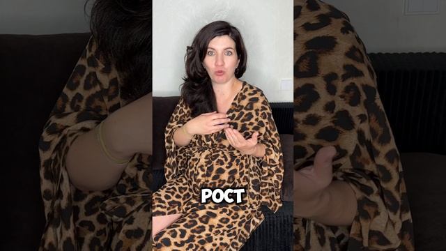 Не показывай живот, а то вдруг сглазят