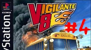 Vigilante 8 (PS1) Прохождение #4