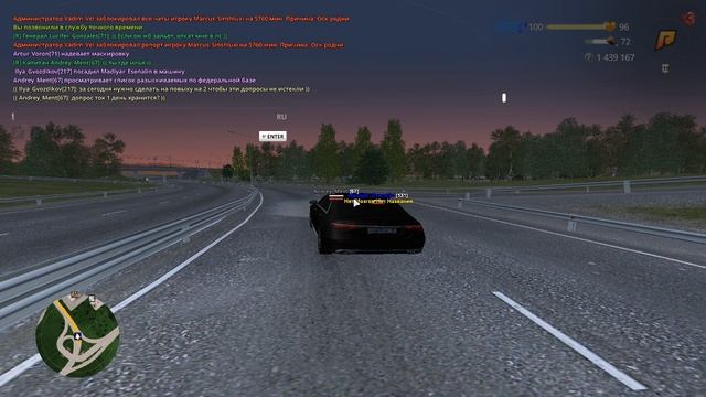 Grand Theft Auto San Andreas 2025.07.14 - 20.11.36.06.DVR смотреть онлайн