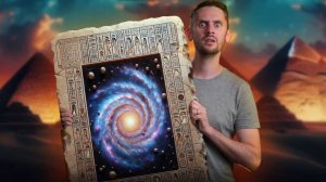 В египетских гробницах нашли рисунки галактики? / Вселенная погибнет раньше? / Астрообзор #182