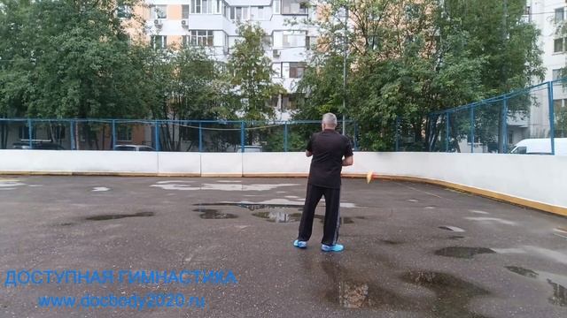 Разминка с мячами для фитнеса на верёвке (3)