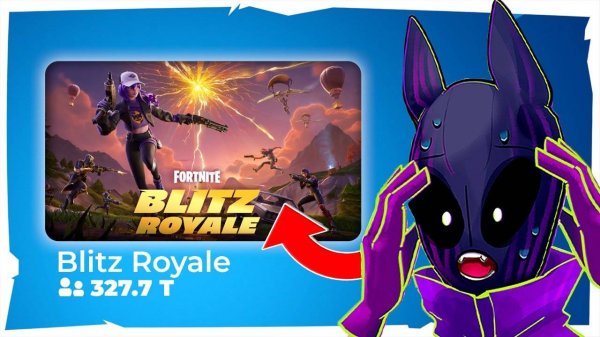 BLITZ ROYALE ЭТО КРУТО