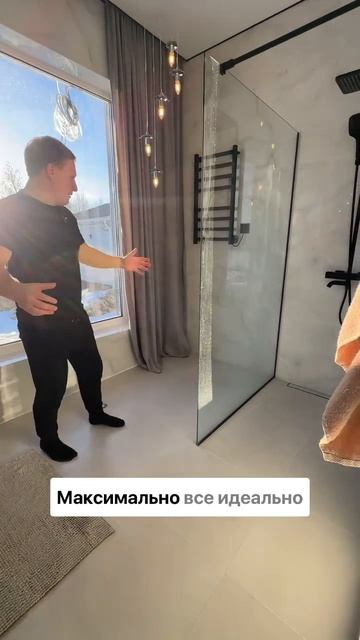 Каркасный дом, проект ГаммаХаус #каркасныйдом #каркасныедома #строительство #дача #строительстводомо смотреть онлайн