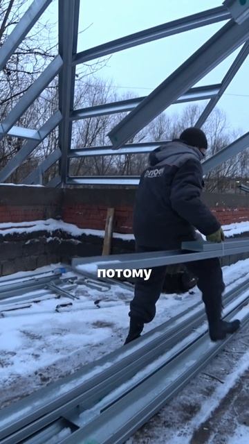 Крыши и мансарды из ЛСТК: быстро, безопасно, надёжно смотреть онлайн