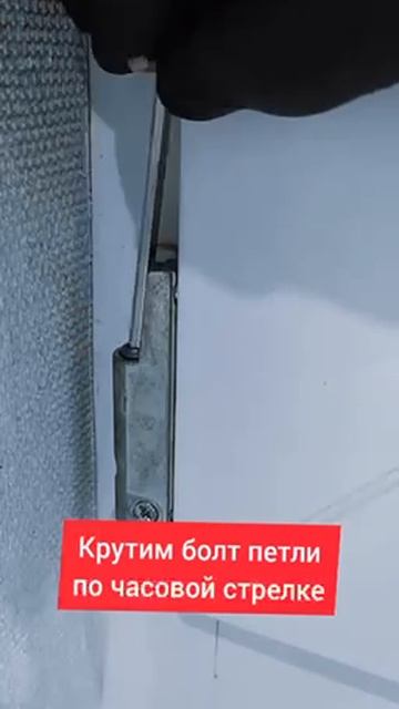 С Миру по Нотке