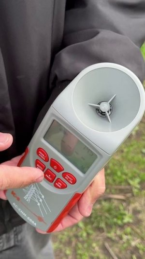 Высотомер КС СНМ-600А