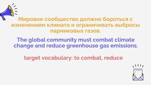 quiz week2 смотреть онлайн