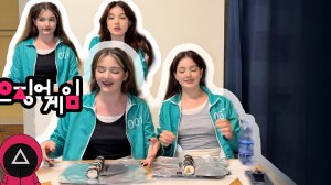 Готовим еду из дорамы «Игра в кальмара»