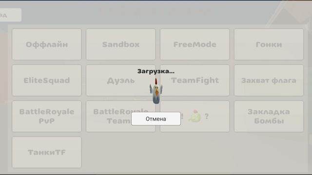 дорогие подпичики подпишийтесь на мой канал
он также называется только ава разная смотреть онлайн