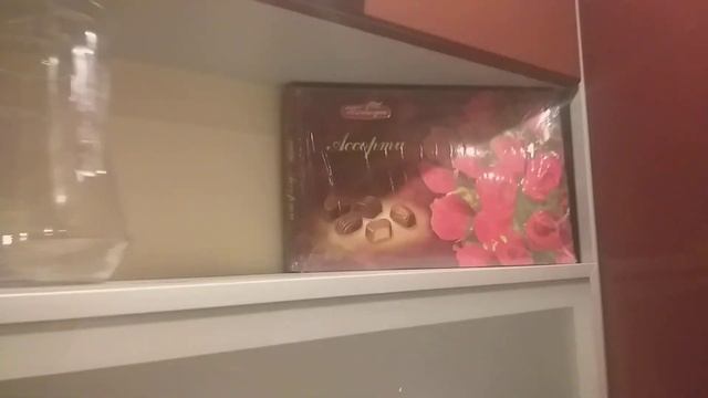 24 января 2024 г. смотреть онлайн