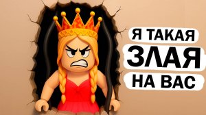 ВЫ МЕНЯ РАЗОЗЛИЛИ 😡 роблокс Squid Game Тролль Башня
