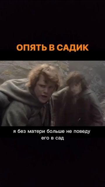я нехочу в садик