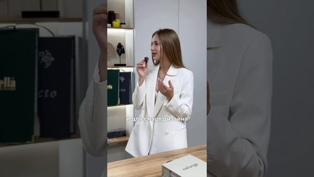 Smart-дизайн - это выгодно, стильно и качественно 🔥