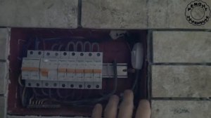 Самый бюджетный щит электрический для 1к квартиры.