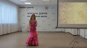 ВОСТОЧНЫЙ ТАНЕЦ.