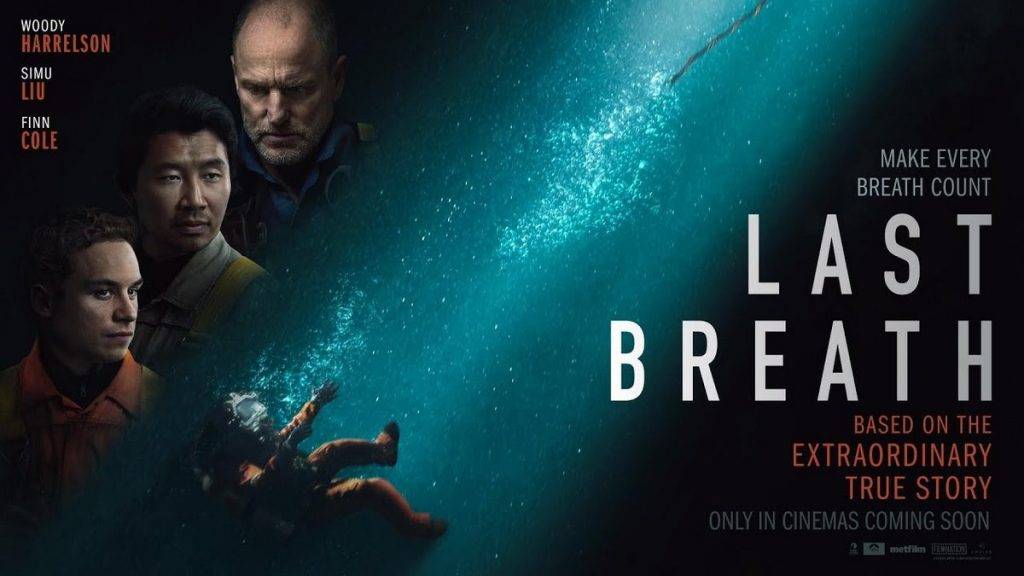 Дыхание шторма (2025) / Last Breath16+ (триллер, драма) смотреть онлайн