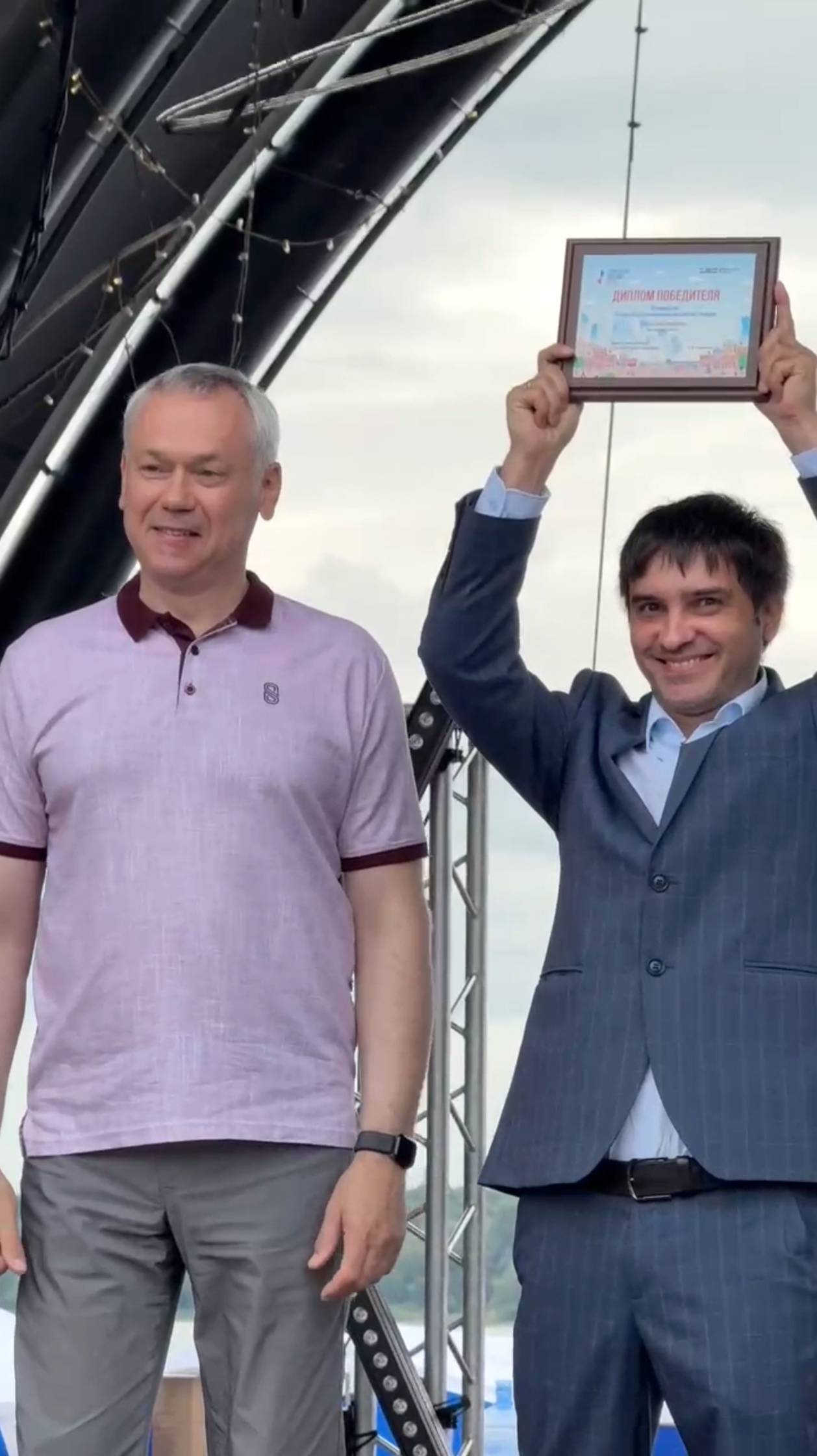 Очередная награда у компании Эволюция Природы  из рук главы региона!