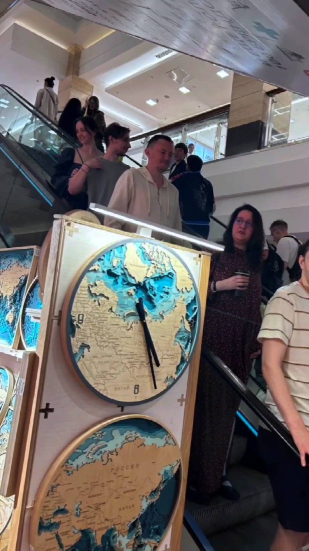 Спонтанная сходка смотреть онлайн