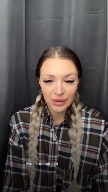 Подписывайся на канал, у нас много бесплатных тренировок смотреть онлайн