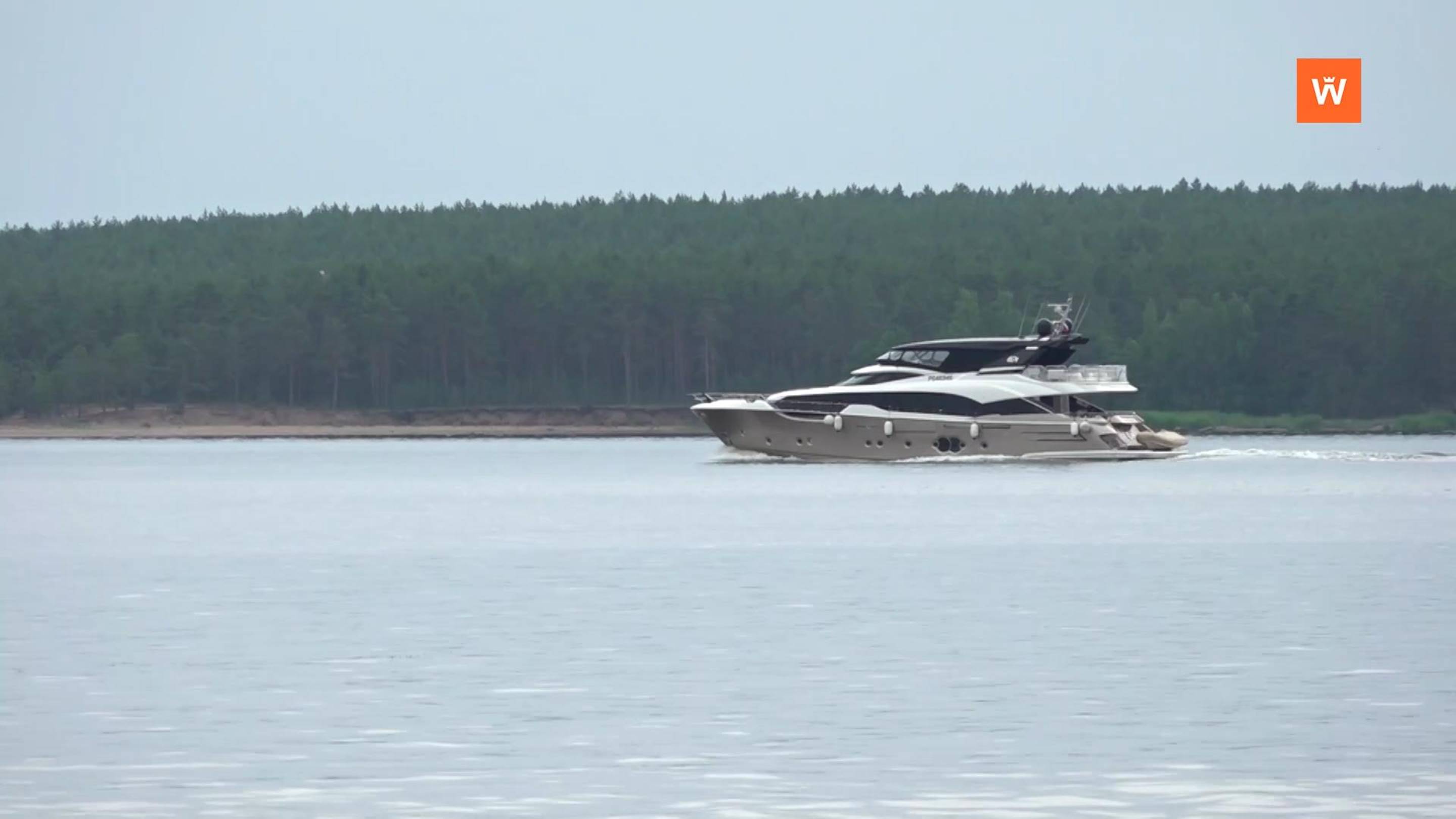 Программа «Город. Новости по-выборгски» от 14 июля 2025 года смотреть онлайн