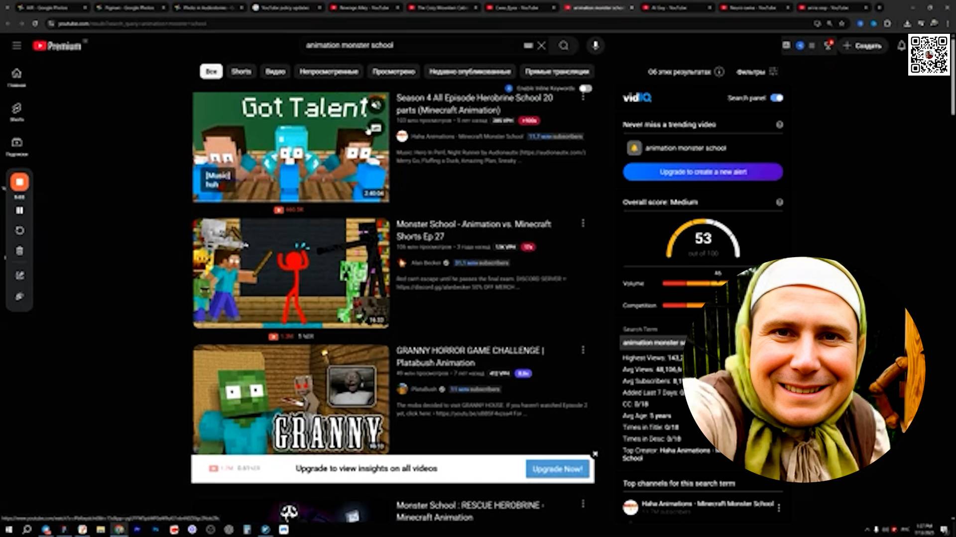НОВЫЕ ПРАВИЛА УДАЛЯТ ТЫСЯЧИ YouTube КАНАЛОВ смотреть онлайн
