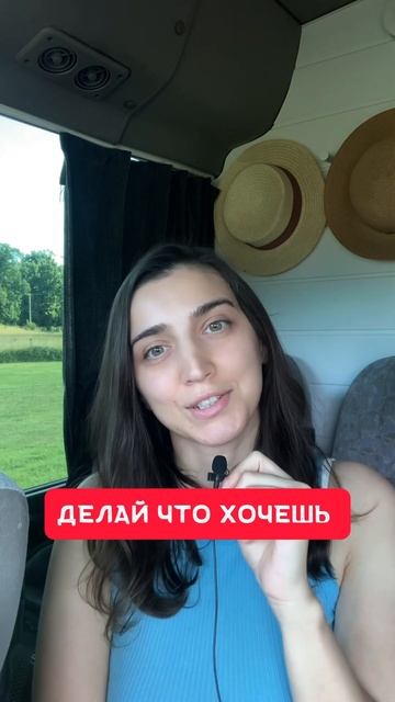 #английский #englishvocabulary #englishlanguage #english #learnvocabulary #englishword смотреть онлайн