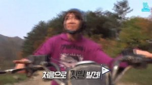 Беги, БТС 2015 Eр 8 «Охота за сокровищами»