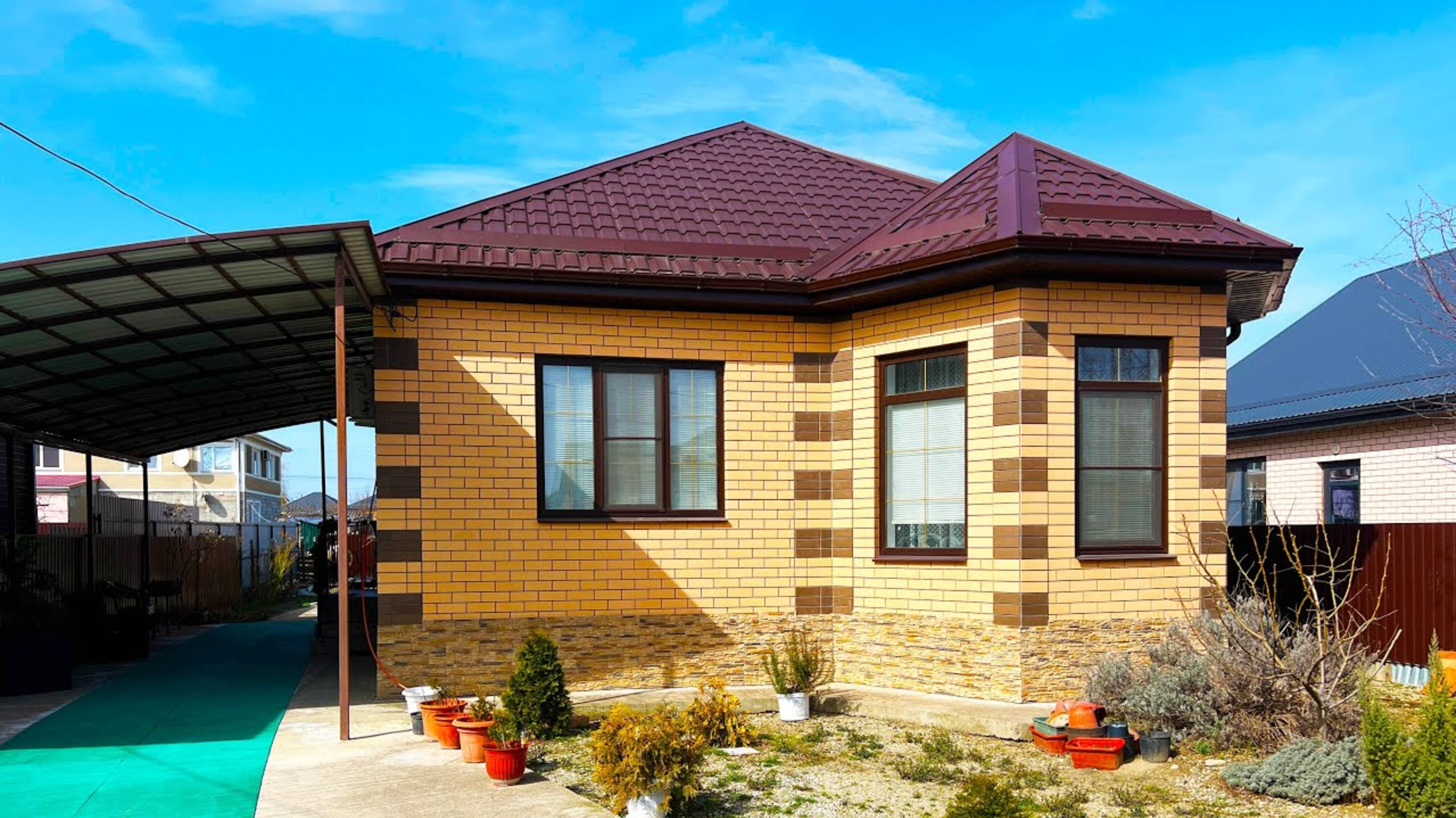 Просторный домик в хорошем обжитом районе в 70км до Черного моря смотреть онлайн