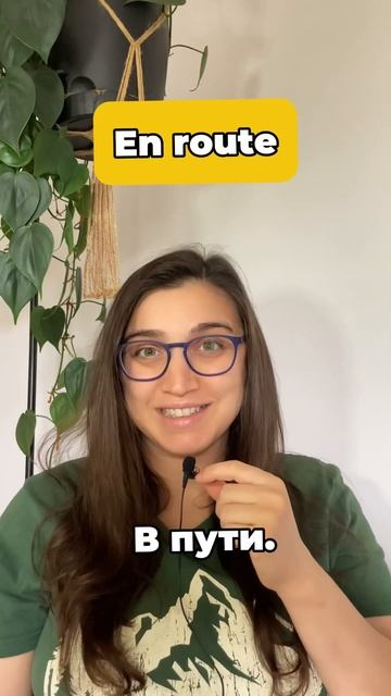 #english #английскийязык #английский #learnenglish #произношение #легкийанглийский смотреть онлайн