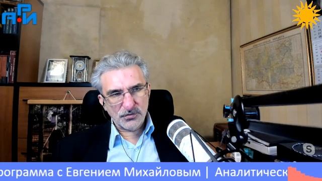 П96. Поющие кустарники. Что хотели сказать Европе? смотреть онлайн