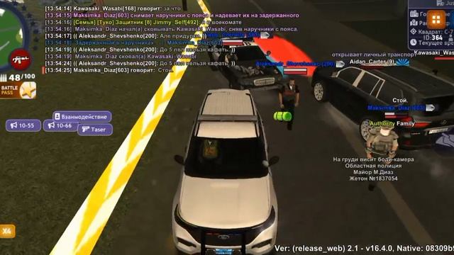 1000110287.mp4 смотреть онлайн