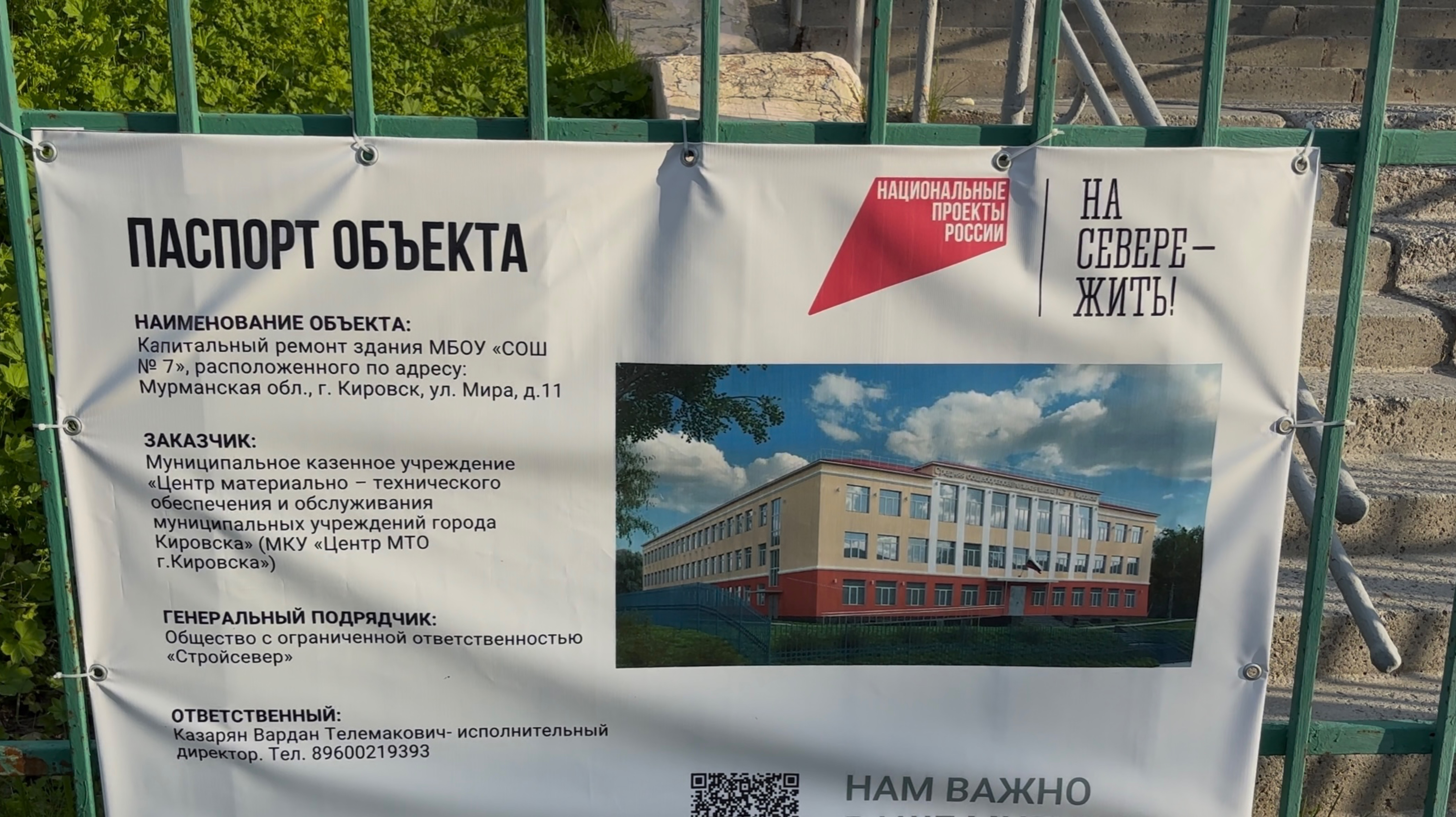 Опять огород и жара. 🪏☀️
