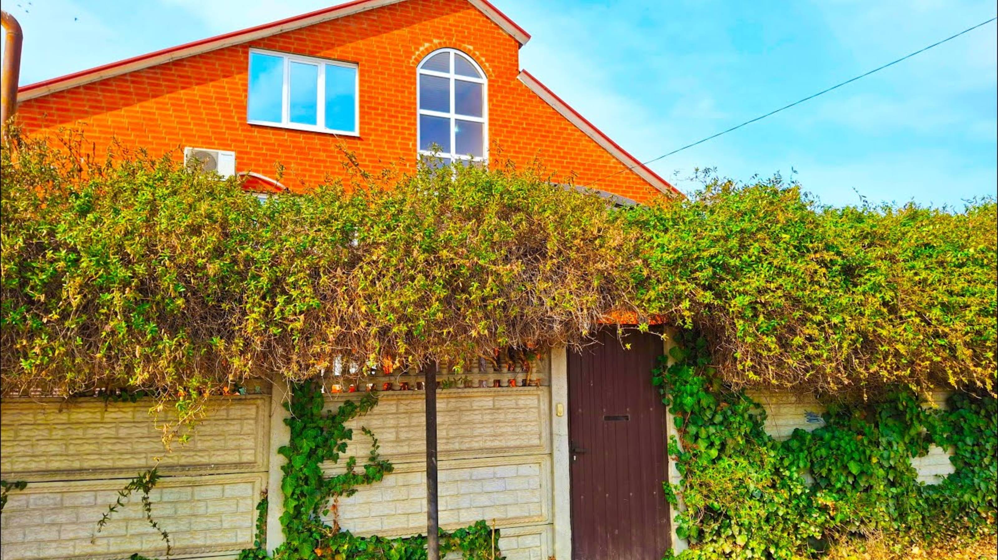 Шикарный большой домик с ремонтом, мебелью и плодоносящим садом в 40км от Краснодара смотреть онлайн