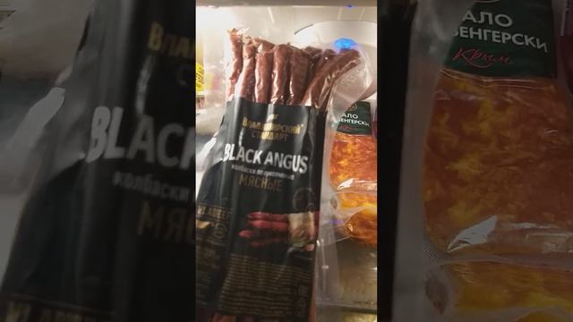 27 декабря 2024 г. смотреть онлайн