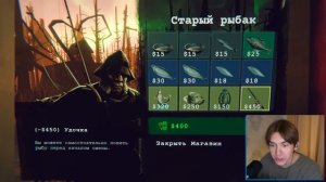 НЕ ВПУСТИ МОНСТРА на МАЯК | Static Dread