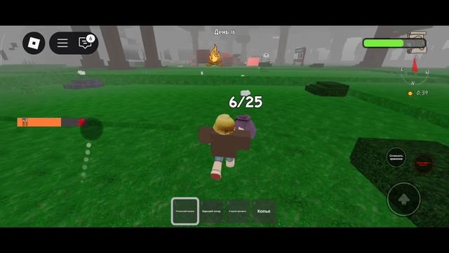 играем в 99 ночей в лесу часть 4/4 смотреть онлайн