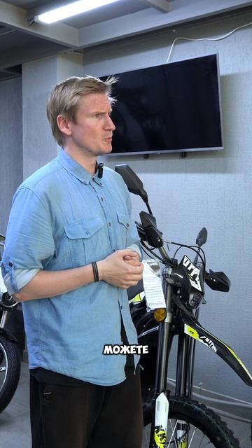 Не пропусти крутую акцию!!! #whitesiberia#электротранспорт#юмор#электросамокат#рек смотреть онлайн