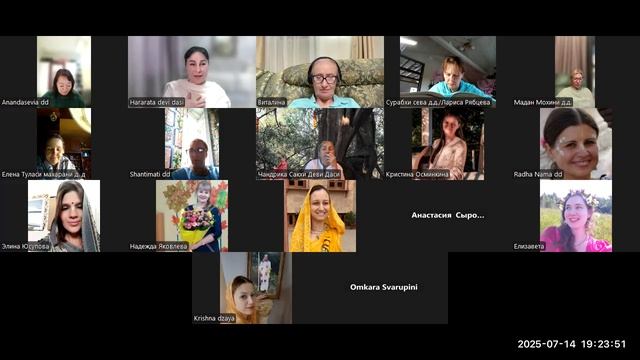 ШБ 2. г 4. т 10-14 смотреть онлайн