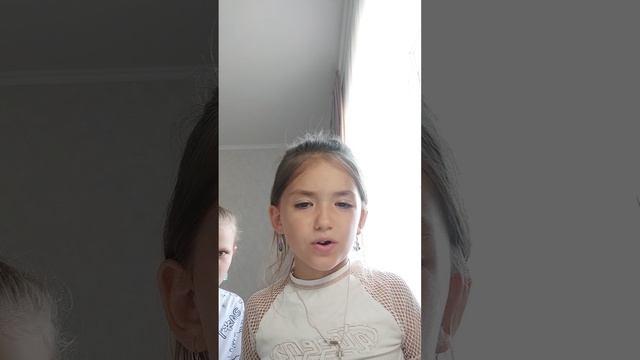 VID_20250714_143737.mp4