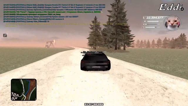 сбивв смотреть онлайн