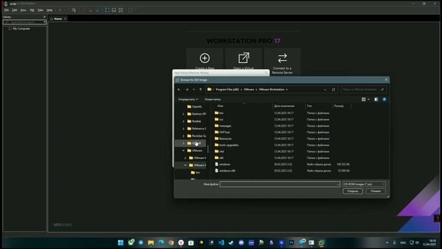 Создание Виртуальных Машин на VirtualBox и VMware + Пошаговая Установка Debian Linux смотреть онлайн