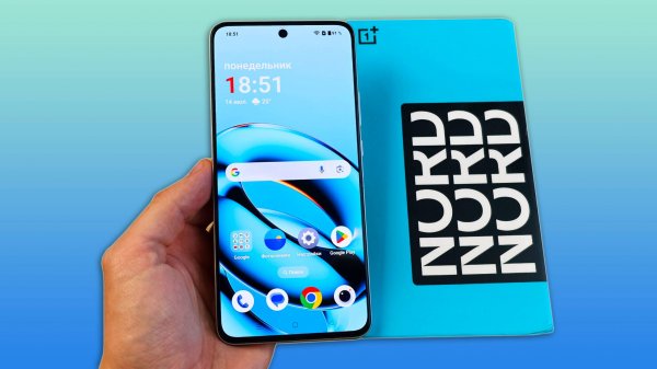 ONEPLUS NORD CE 5 - КРЕПКИЙ СРЕДНИЙ КЛАСС!