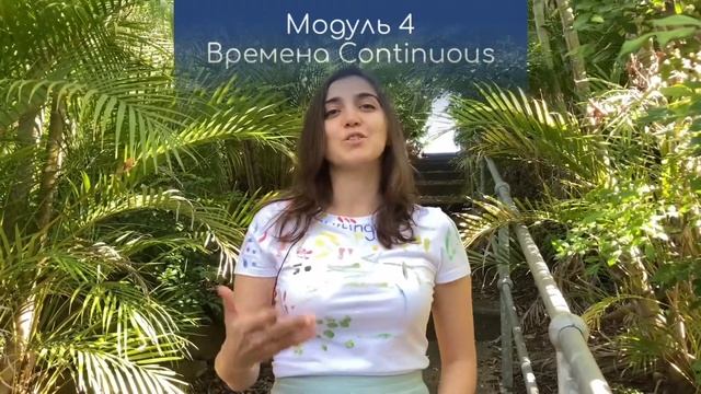 Модули Курса Grammar_Boost смотреть онлайн