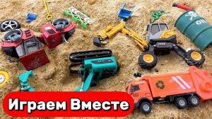 Мультики машинки 🚗 Строительные машинки ! Мультики про стройку ! Видео для детей