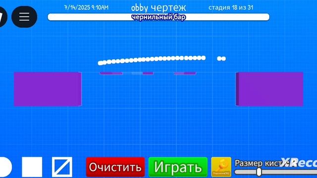 новое видео но долгое