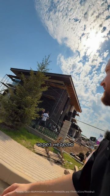 Дом с очень необычной кладкой кирпича // FORUMHOUSE смотреть онлайн